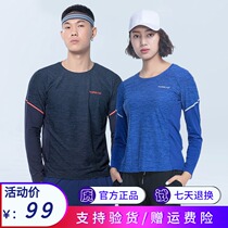 Pathfinder T-shirt Autumn Winter Outdoor Mens Round Neck Quick Dry Running Long Sleeve T-shirt TAJH91313 92314
