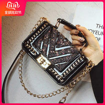 Hong Kong Chauding Autumn Winter Package Girls 2021 New Chains Chain Hand Shoulder Diagonal Satchel Fashion 100 Hitch Small Square Bag