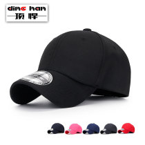Tide Card Cotton Spring Summer Pinhole Spring Force Cloth Size Cap European And European Style Full Closure Stick Ball Cap Breathable Light Plate Hat