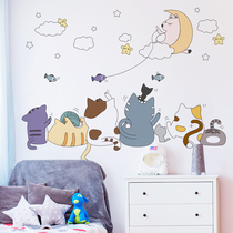 Childrens room Dormitory bedside cartoon animal Tailor-made high wall stickers Kindergarten wall decoration painting Wallpaper self-adhesive