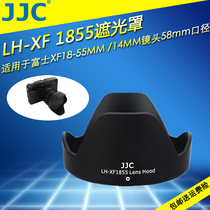 JJC Fuji Lens Hood XF 18-55mm F2 8-4 Lens 14mm F2 8 R Accessories 58mm caliber