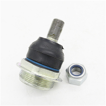 Adapting Peugeot 307 Citroen C4L Sega 308 Triumph 408 3008 lower arm arm arm triangle ball head