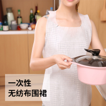 Japanese non-woven disposable apron household crayfish hot pot barbecue kitchen waterproof anti-fouling adult oil shield