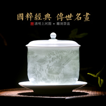Jingdezhen Yingqing carved ceramics Qingming River Map Longjing Green Tea tea Cup Ginseng Birds Nest stew Cup Kung Fu Tea Road