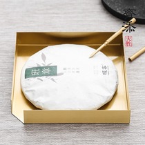 Puer tea cake box Puer tea division tea knife Tea Needle tea tray brass tea tray kung fu tea ceremony zero match