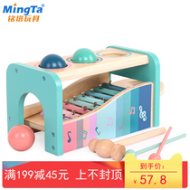 Mingta multi-ball knock piano table Infant children small xylophone baby boys and girls educational wooden 1-3 years old toys