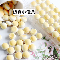 Leaf Sister Emulation Small Steamed Buns Food Play Accessories Cartoon Cream Micelles Glue Diy Hand Shell Material Package Suit