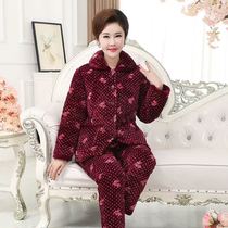 Mothers middle-aged pajamas womens winter coral velvet cotton three-layer thick cotton size flannel home wear