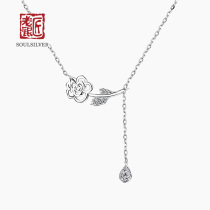 Old silversmith silver jewelry Pure love wild 925 silver necklace Birthday rose tassel temperament silver girl clavicle chain