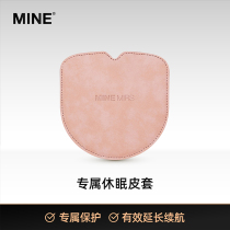 MINE MIRS smart patch mirror cosmetic mirror limited custom leather case card bag coin purse coin bag card bag