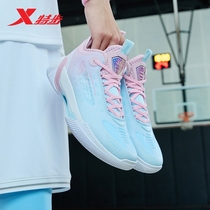 Yun 6Low （Special foot basketball shoes for men 2022 anti-skid student sneakers wear real battle shoes official