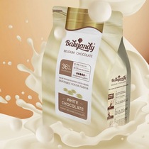 Becchetti White Chocolate chips 500g Belgium imported white chocolate beans 36%cocoa butter white chocolate
