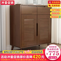 Nordic Minimalist Solid Wood Footwear Cabinet Doorway Cabinet Modern Living-room Home Large Capacity Storage Containing Xuan Guan Door Hall Cabinet