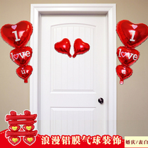 Wedding wedding decoration supplies large happy aluminum foil film balloon string heart Small Love birthday party layout