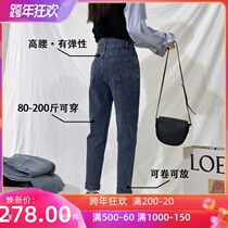 Harlan jeans women 2021 new autumn and winter plus velvet large size fat mm high waist straight slim Joker pants