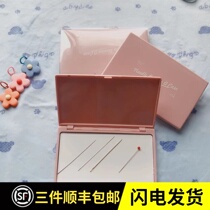 Pink magnetic storage needle box suction needle box magnetic magnet hand stitch needle bead magnetic box portable needle box