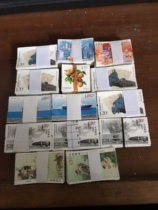 Discount stamps 1 2 yuan 120 points only sell 0 57 yuan multi-variety random fidelity with fluorescence over 20
