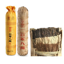 China Tea century-old wooden warehouse Hunan Anhua Black Tea Thousand-two Camellia roll tea hundred-two tea 1082 3915g