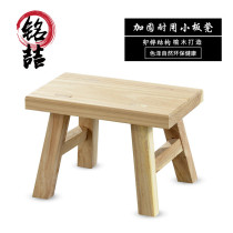 Kindergarten long strip children dance small bench rectangular home wooden stool solid wood shoe stool low stool climbing stool