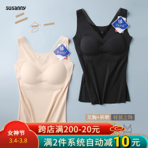 Female autumn latex cotton vest free of bra corset deep V body bradle bra chopped with thin non-trace ice cable