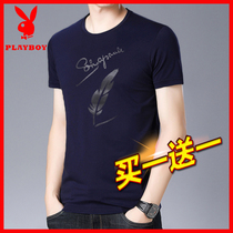 Playboy summer mens short-sleeved t-shirt cotton trend half-sleeved round neck loose and wild T-shirt clothing accessories