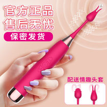 Sex utensils Acacia room fun flirting couples adult sex tools toys passion yellow props bed sm