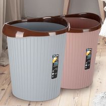 (Buy 1 to 1 - 1 - same ) trash bin household large uncovered living room bedroom kitchen toilet office