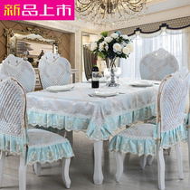 Large dining chair cushion seat cushion table cloth table cloth art chair set table cloth round table cloth round tablecloth chair cover