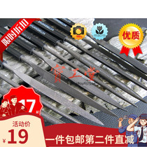 Discount promotion special double eye good quality 10-piece plastic file shishkah file combination kit tool