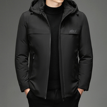 Winter clothes New down cotton clothes men Business Leisure thick warm cotton clothes removable hat youth cotton jacket mens coat