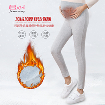 Junxin pregnant womens pants fashion autumn and winter New slim Joker leggings casual elastic adjustable leggings