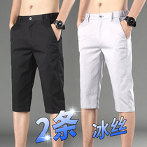 Summer thin Capri pants mens loose straight 2021 New trousers in pants trend Ice Silk casual shorts men