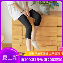Japanese Summer Modell hit bottom pants large code high waist elastic tight fit and slim foot seven-pants woman wearing a thin section