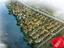 Text Building Program Text of the Design Program for the Planning of Fa-style Settlements