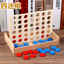 Puzzle Wooden Three-dimensional Quadric Chess Five Chess Four Serial Chess Folded Children Parenting Adult Student Game Toys