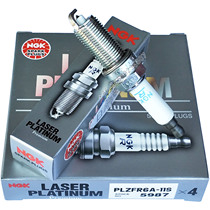 NGK double Platinum spark plug PLZFR6A-11S 5987 for BMW N52 six-cylinder self-priming engine