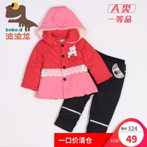 Popolon childrens clothing baby girl 9 months-3 years old long sleeve pants two-piece thick hooded winter warm suit