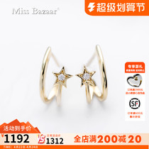 18k gold diamond earrings star diamond diamond with gold diamond ear nails fashionable semi - round female ear decorations