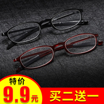 Reading glasses men TR90 ultra-light elderly aging reading glasses fashion comfortable portable old light glasses female flower mirror