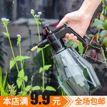 Gas Pressure Watering Spray Bottle Multi Meat Plant Watering Kettle Home Small Watering Shower Kettle Nebulizer Spray Pot