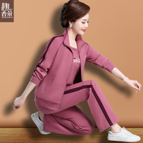 Mom autumn jacket foreign 50-year-old middle-aged women sportswear set middle-aged spring and autumn casual three-piece women