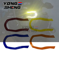  Suitable for BMW R1250GS R1200GS ADV headlight protection film LED daytime running light color change film accessories