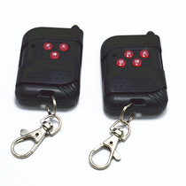 Promotion electric stretched door garage door to torture remote control roll gate smart switch 433 315 key 390