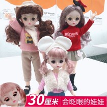 New 30 cm 3D True Eye Tong Lea Barbie dolls dolls over home Toys Birthday Gift Fat Body