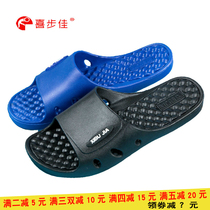 Summer Round Point Massage In-home Slippers Room Home Non-slip Soft Bottom Living-room Bathing Bathrooms HAPPY AND COOL TUG