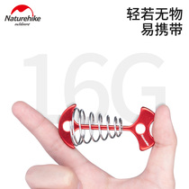NH moving fish bone nail floor Spring nail portable camping tent ground pile nail accessories camp nail