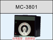 The new Taiwan original maximum thermostat MC-3801 knob sets the maximum MAXTHERMO