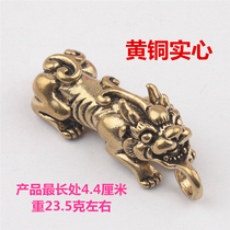 Finely Carved China Wind Pure Copper Solid Leopard Brass Key Buckle Accessories Pendant Male And Female Pendant Creative Gift