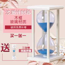 Hourglass timer reminder Half an hour 30 minutes Time management Children students do questions Creative sand leakage quicksand bottle