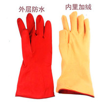 Kitchen washing gloves latex plus velvet thickened cleaning housework gloves washing clothes waterproof gloves Red